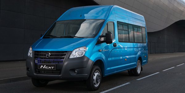 Xe Gaz Bus 17 chỗ