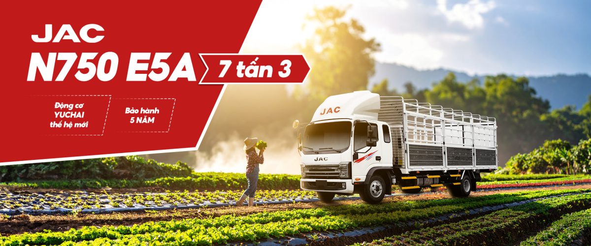 JAC-N750E5A